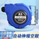 自动伸缩卷管器自动回收气管收管器卷线器绕管器水鼓电鼓气鼓空鼓