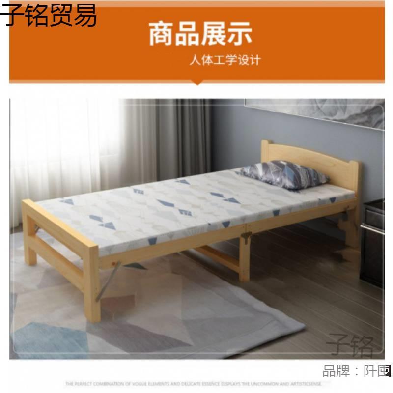 折叠.式靠人616墙折叠木人床1.5折叠床多功能床单双床架家用收缩