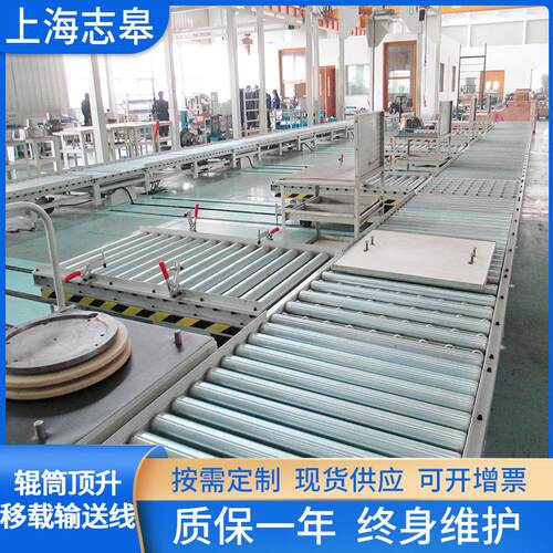 输送线物流装车滚筒线食品制作运输滚筒输送带无动力滚筒输送机