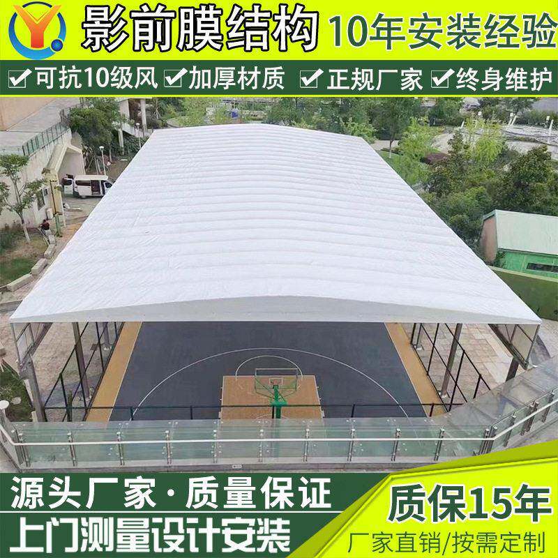 景区电动推拉篷景点屋顶露台隔热电动伸缩雨棚过道仓库移动雨蓬