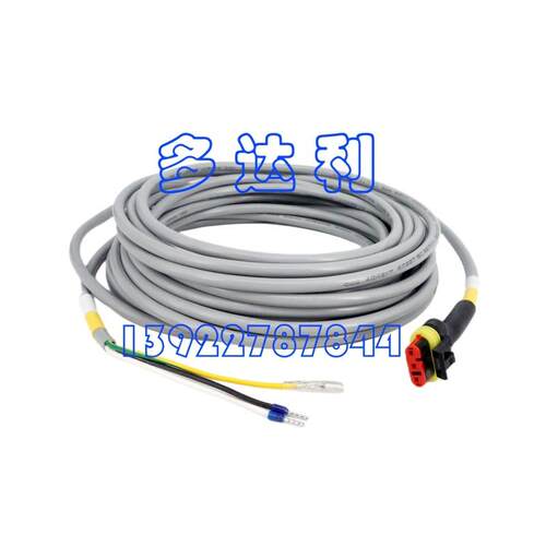 开利 30XAXQXW 电加热 电缆 连接头 连接线 Carrier HEATER CABLE