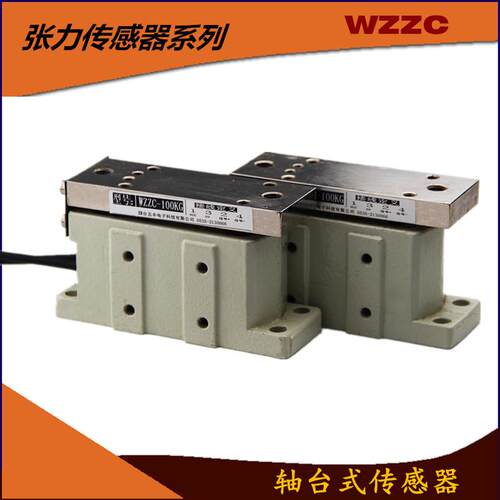 LMS-030运泰称重传感器Kortis科帝FMI0050传感器CHT-50KG启宏称重