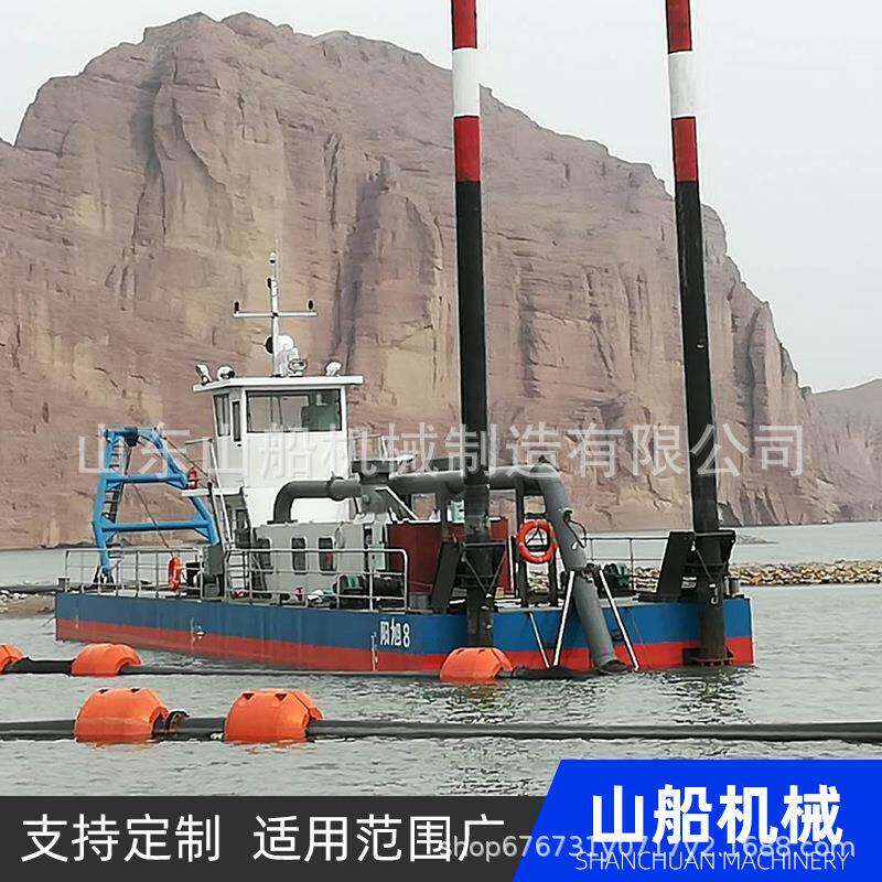 厂家定制绞吸抽沙船河道湖泊挖砂设备绞吸式采沙船抽砂船定做