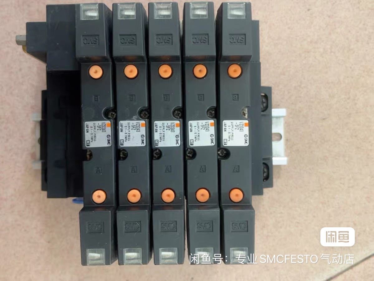 SMC原装拆机电磁阀