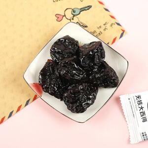 浙梅无核大西梅独立小包装去核西梅干办公室休闲食品酸甜蜜饯零食