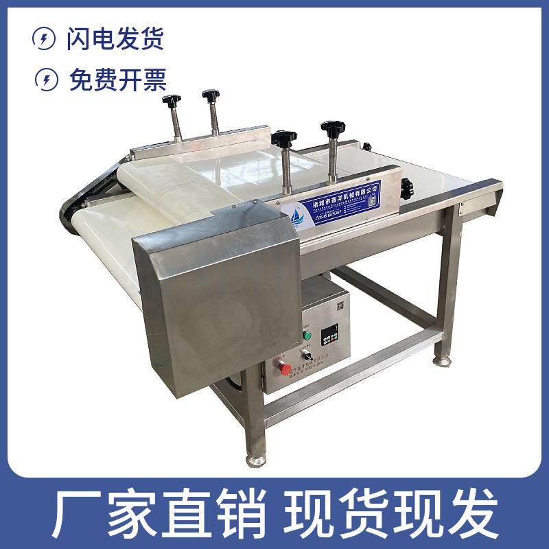 虾仁物料整平压袋机袋装食品整形机真空包装小肉筋整平设备现货