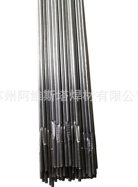 NSSC 304UL不锈钢合金焊丝S30451氩弧焊丝SUS 304N2