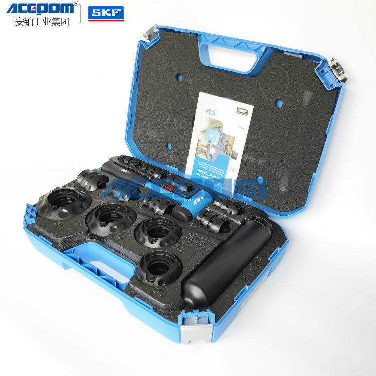 SKF斯凯孚轴承安装工具36件套TMFT24/TMFT36轴承冷态安装工具