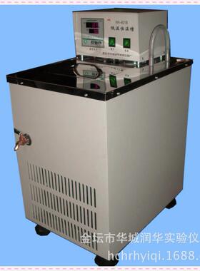 低温恒温水槽HH-601B低温槽超低温恒温水浴槽制冷速度快