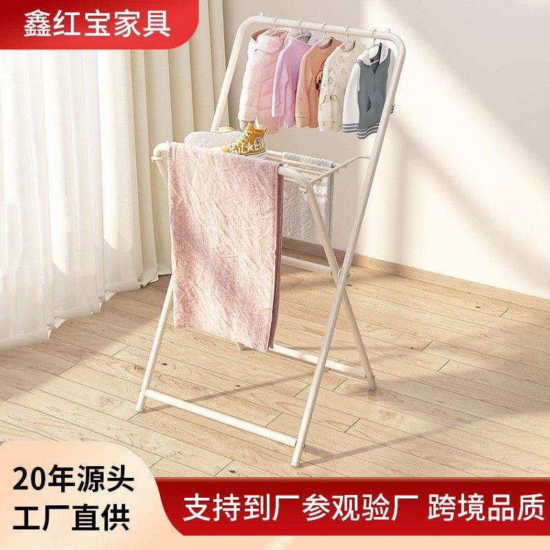 晾衣架落地家用宿舍折叠卧室简易晾衣芸室内挂衣服架子飘窗挂衣架
