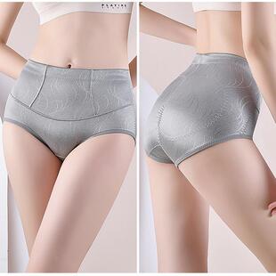 收腹裤女产后塑身塑形束腰收小肚子强力提翘臀收胯神器中腰美体