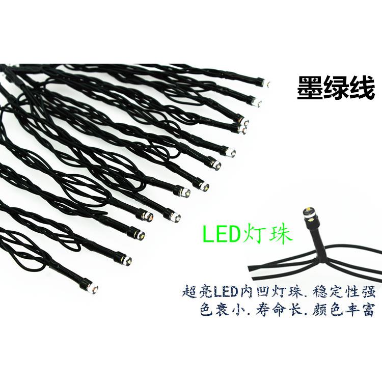 加工灯串可来样加工透明线墨绿线黑线