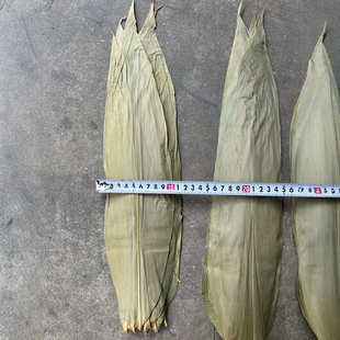 A7选货干粽叶棕绳端午节粽子叶麻竹叶干货新货香棉线楠竹毛竹竹编