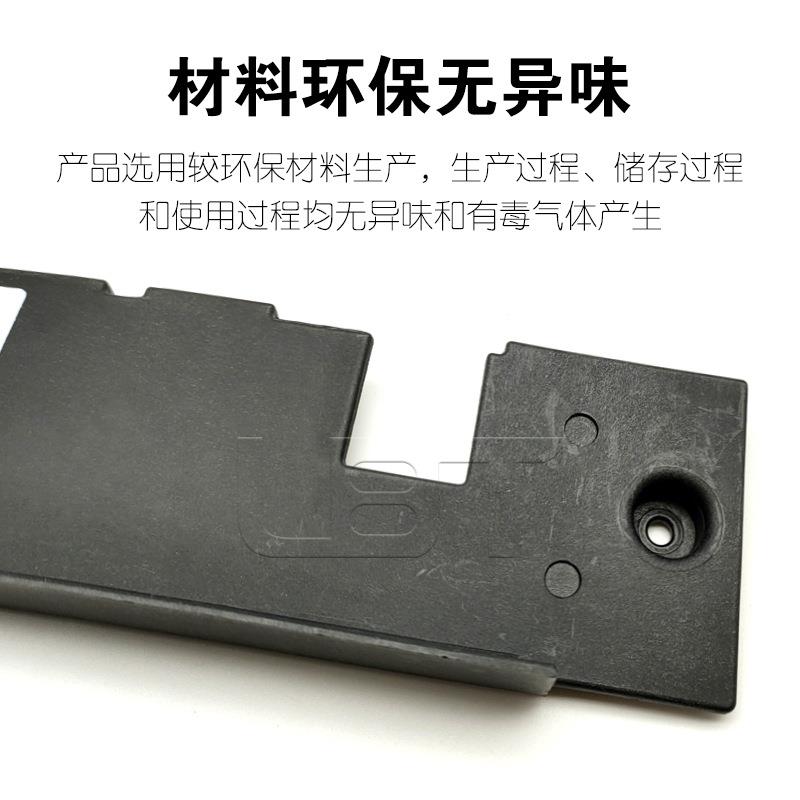 理光AF 1075 9001 9002 9003 1060 7503定影器组件 上盖 盖板外壳