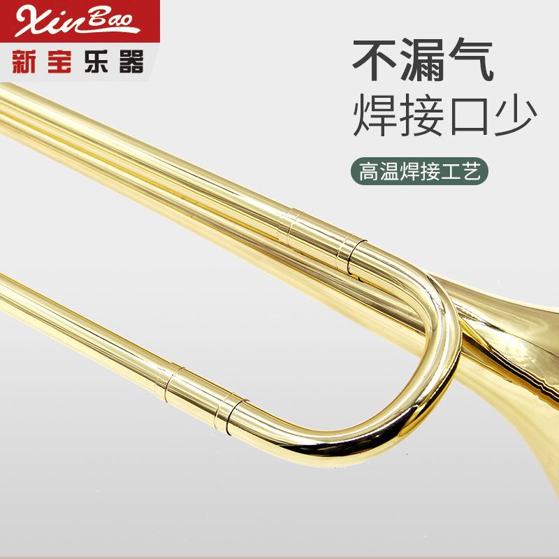 新小宝乐器大喇叭口调B电镀青年号学生号鼓号ABE队少先队号号
