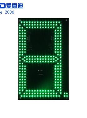 12寸绿色直角LED数字板 辽宁加油站 丹东价格牌LED数字模组厂家