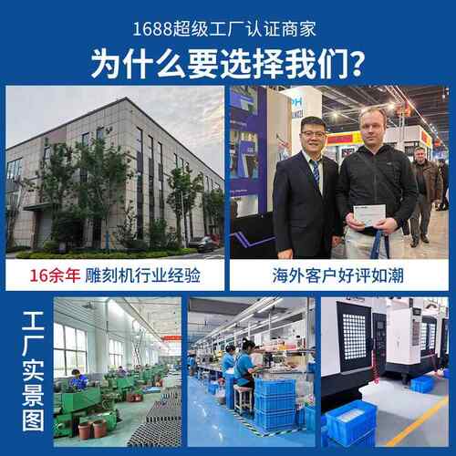光纤激光切割机放大器柏楚BCL-AMP电容头调高器激光机信号传感器