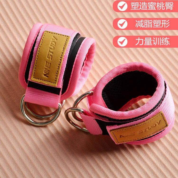 龙门架脚踝扣女健身脚环后踢训练练臀练腿脚腕绑带家用阻力弹力带