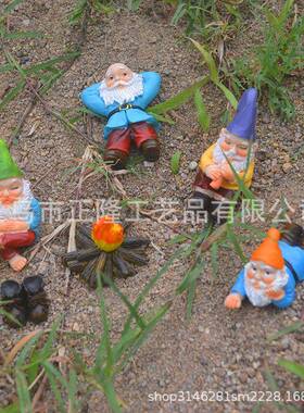 跨境篝火晚会休闲小矮人精灵树脂摆件雕像庭院花园园林工艺品装饰