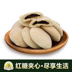 汇园达面 面饼江西老面发饼会昌宿舍早餐下午茶袋装五一低脂零食