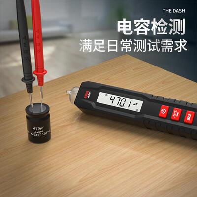 BSIDE智能高精度万用电笔A3X自动量程笔形万用表手持便携式多用表