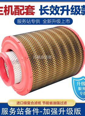 K2328空气滤芯江淮帅铃H330Q6Q3E6滤芯骏铃V6V7G6康铃J6空气滤芯