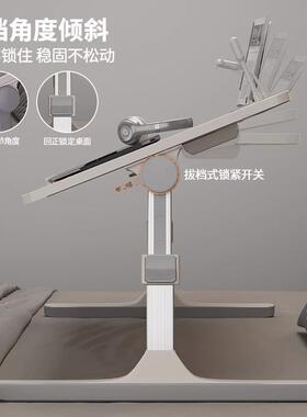桌可xzz-sj02升降调节床上小宿子电脑学生舍折桌叠桌简约家用卧室