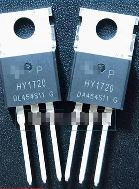 HY1720 HY1720P TO-220 MOS场效应管 200V 64A 现货 全新进口原装