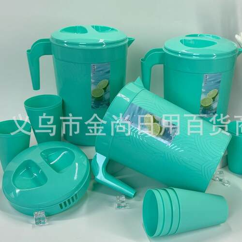 3.5L Large Capacity Cold Water Pitcher, Refrigerator Cold Wa