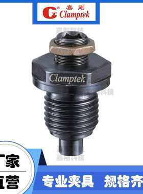 Clamptek嘉刚油缸速度控制阀CVCF-01/010/020/030低压专用液压阀