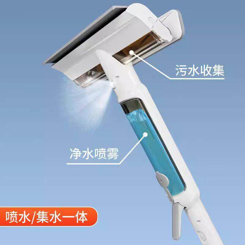 【三合一】擦玻璃神器喷刮一体高层窗外家政专用洗窗户刮水器保洁