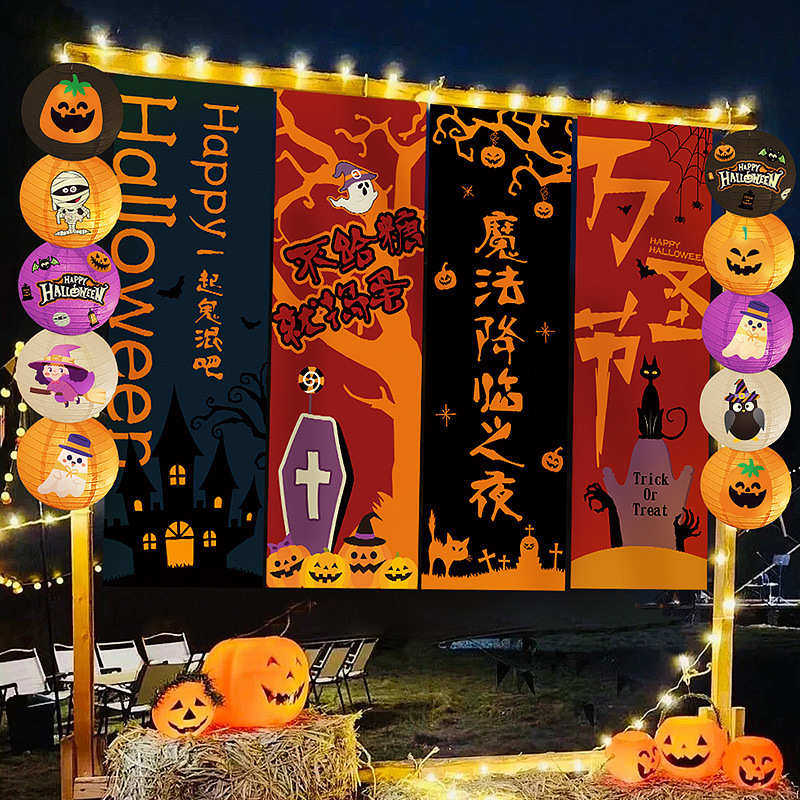 万圣节装饰挂布条幅南瓜灯吊饰店铺餐厅氛围幼儿园背景墙场景布置,节庆用品/礼品,吊顶纱幔,淘宝优惠券,粉丝福利购,淘宝优惠卷