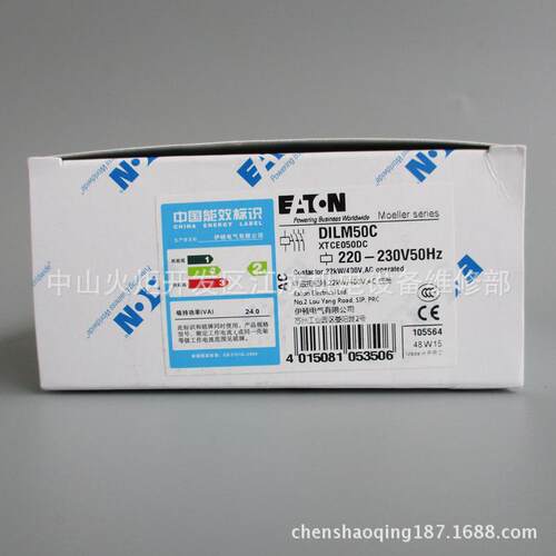 PL10-B63/1N PL10-B1/2断路器开关PL10-B2/2 PL10-B3/2 PL10-B4/2