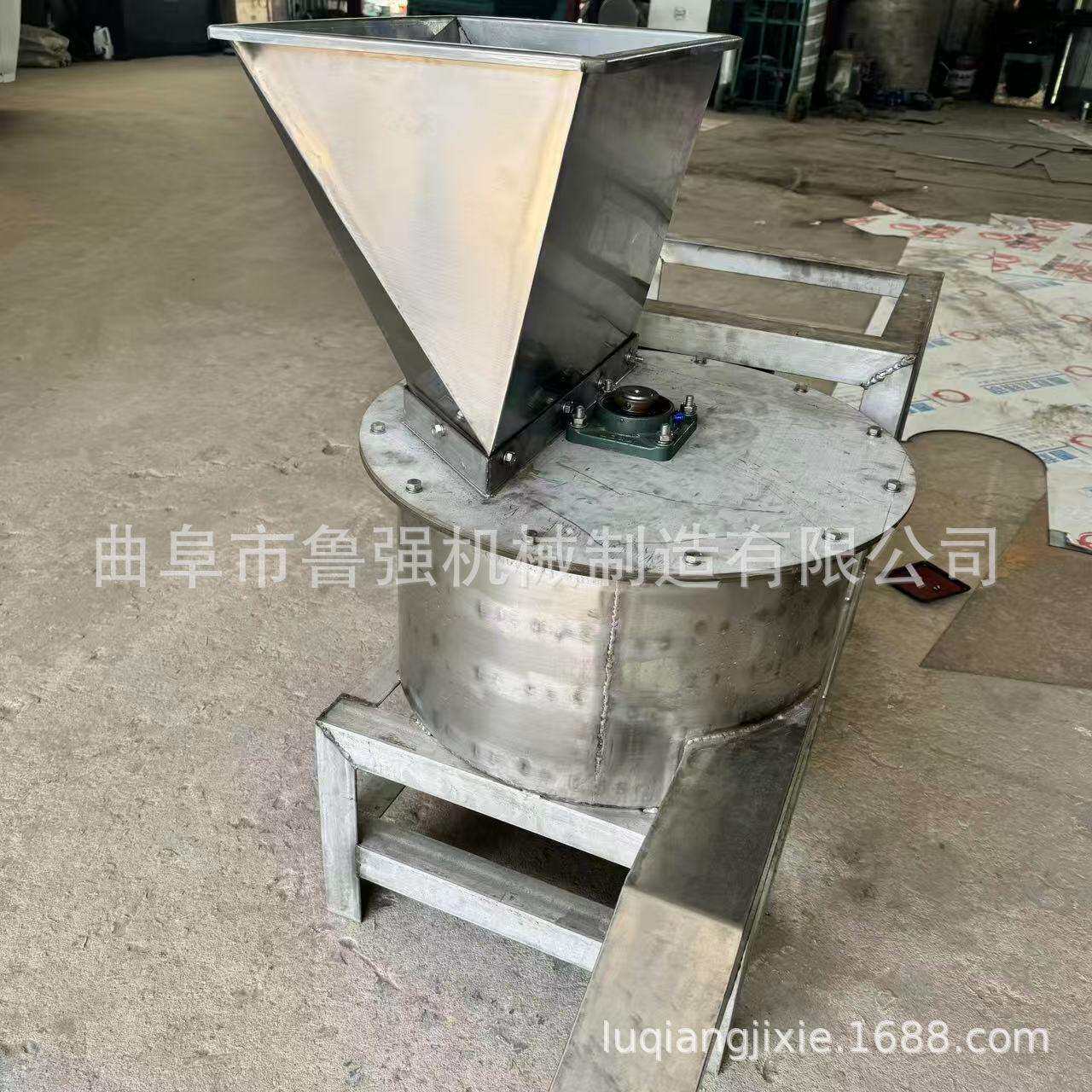 定做南瓜粉碎机304不锈钢南瓜粉碎机厂家定制南瓜粉碎机价格