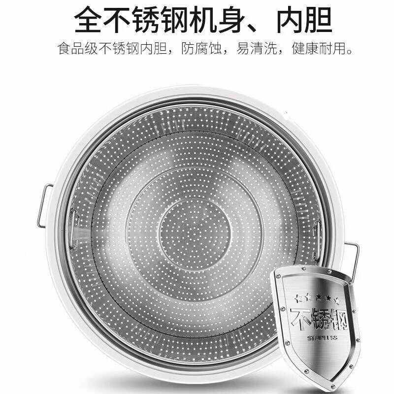 煮面桶多功能电热燃气煮面炉商用卤肉熬汤熬粥麻辣烫锅煲汤平底炉