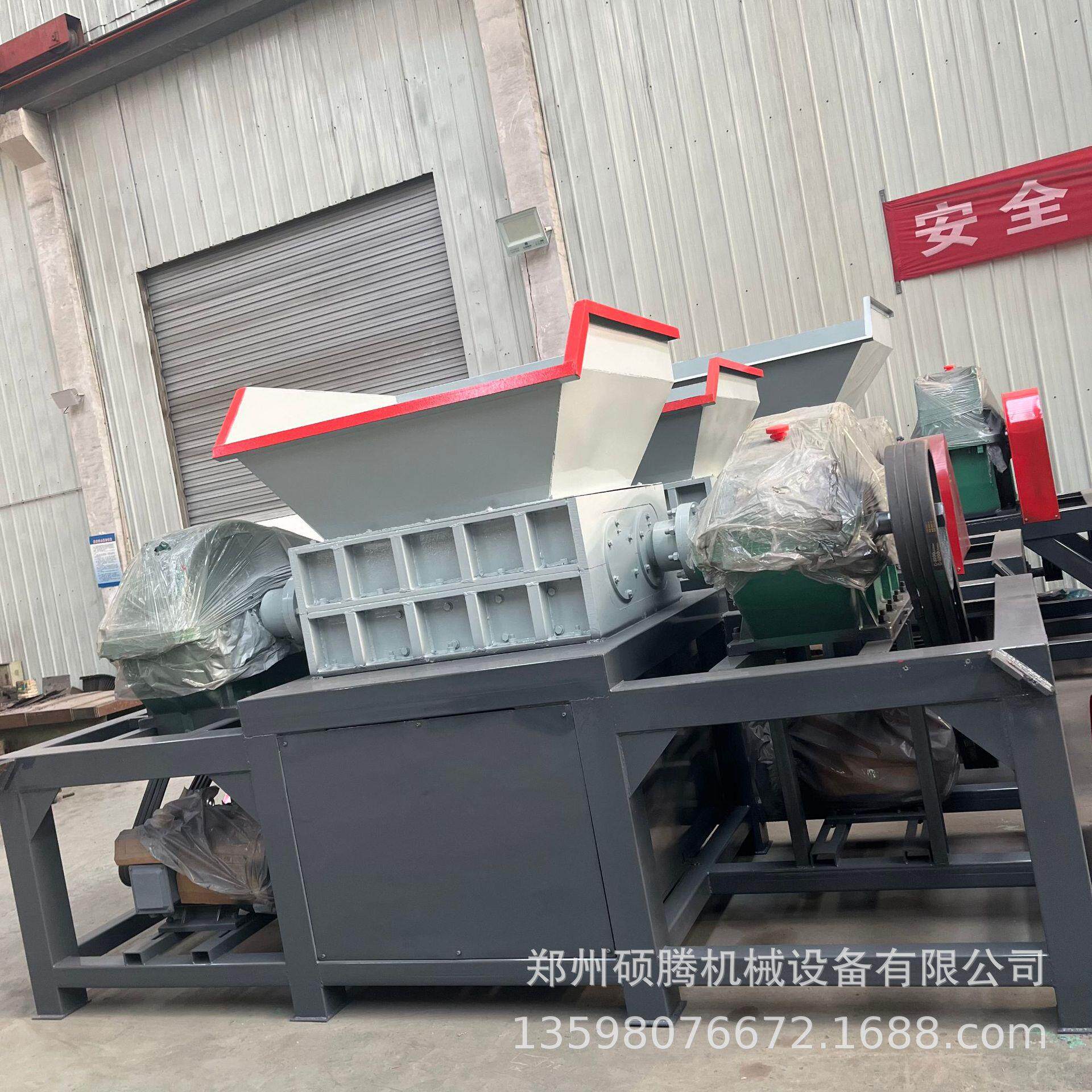 工业固废垃圾撕碎生产线 电脑主板撕碎设备 钢铁制品粉碎机