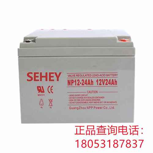 西力蓄电池/127/17/20/24/38/40/65/100/120/150/200