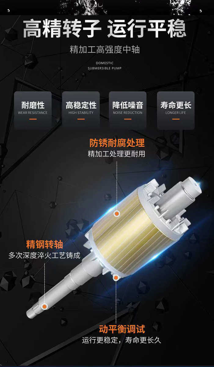 Бустерный насос wqd污水排水泵家用220v380v抽粪机抽粪泵排污潜水泵抽水机泥浆泵
