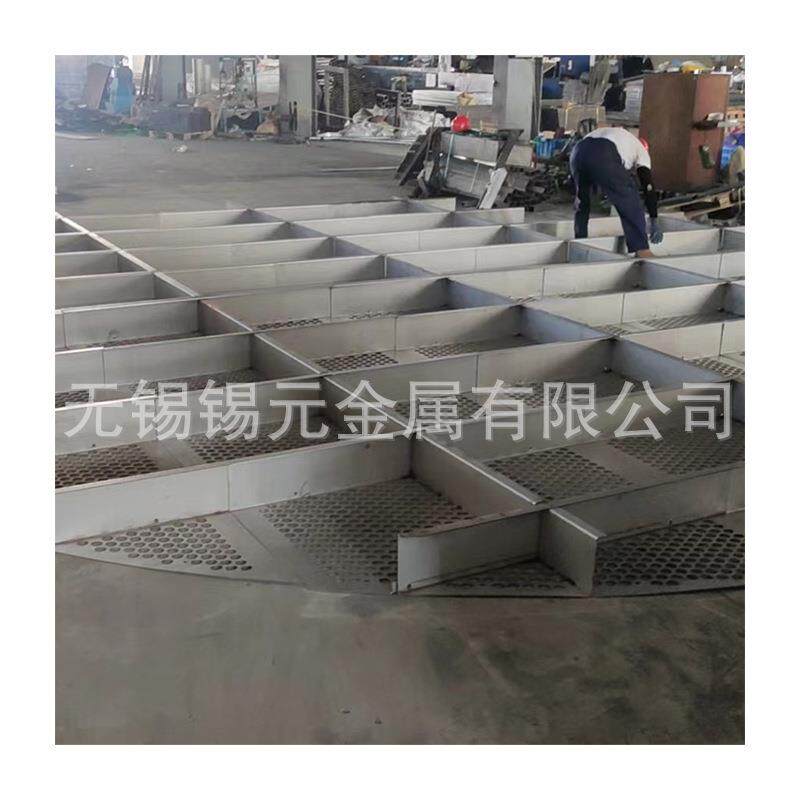 烟气均布塔盘电除尘气流分布板脱硫吸收塔塔盘不锈钢合金塔盘
