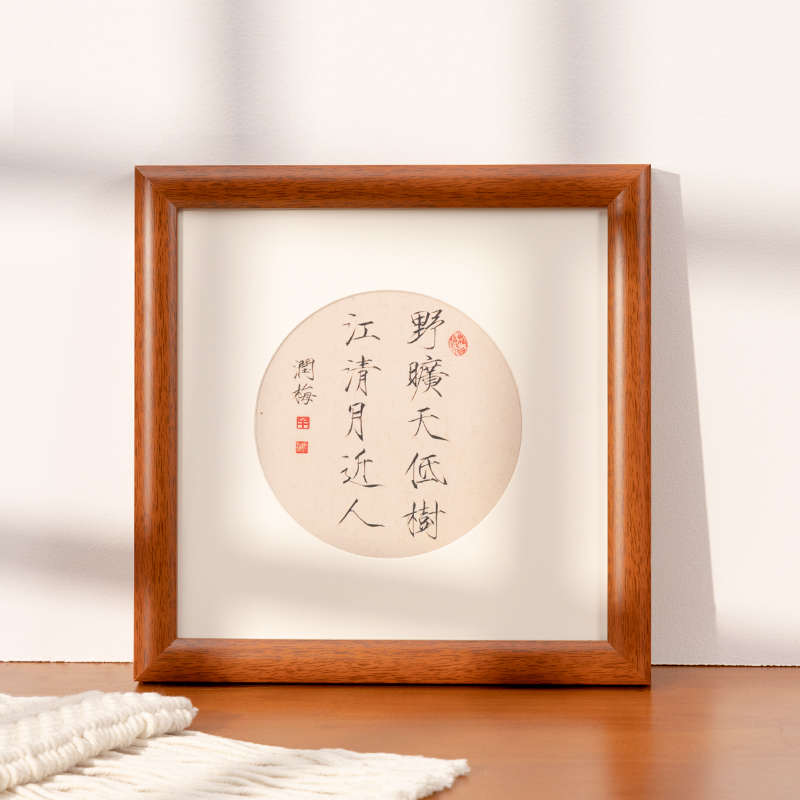 实木书法画框空框装裱国画十字绣钻石38正方形相框50定制框架挂墙