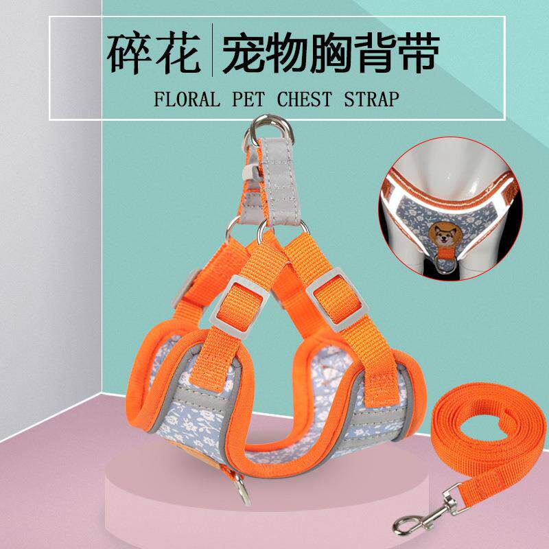 宠物胸背带狗狗牵引绳背心式反光中大型犬泰迪猫咪幼犬遛狗绳
