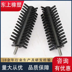批发玫瑰打刺机用橡胶棒玫瑰鲜花除刺打刺去叶机用橡胶毛刷滚轴