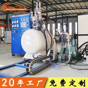 西安铜合金熔炼炉真空中频感应炉源头工厂现货感应加热金属