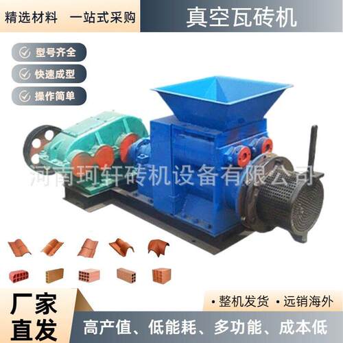 畅销出口多功能烧制粘土线切割挤出机大型湿粘土加工砖成型机