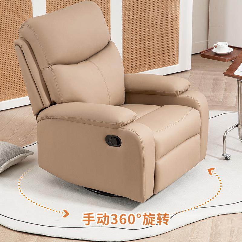 摇家用可躺可睡XAC懒人沙摇发阳台休成人椅休闲客厅单人午可调节
