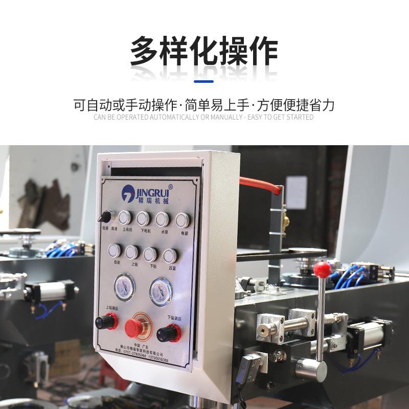 精瑞科技玻璃打孔机 眼镜镜片灯具玻璃开孔机 卧式钻孔机SZ080-II