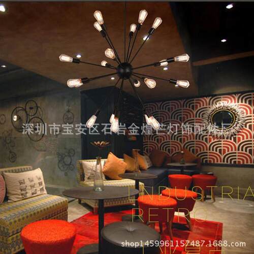 工厂直销复古客厅餐厅吊灯人造卫星酒吧个性工业风吧台黑寡妇吊灯