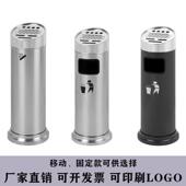 圆形立式 烟灰缸573典锈钢经烟头圾垃收集不桶 烟蒂柱加厚户外时尚