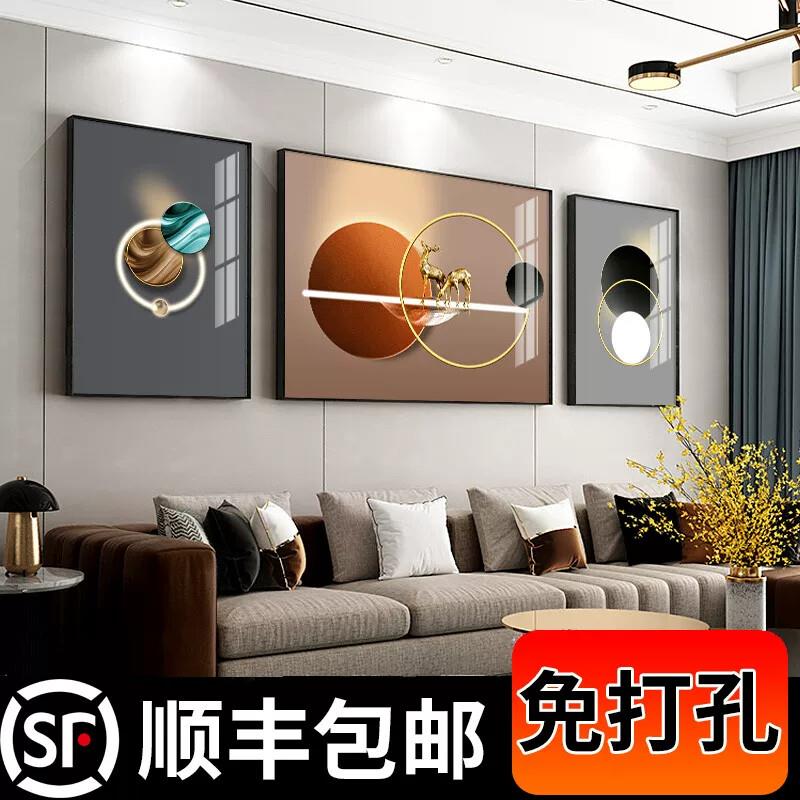 2025款简约沙发背景墙装饰画现代轻奢客厅挂画抽象三联画墙画壁画