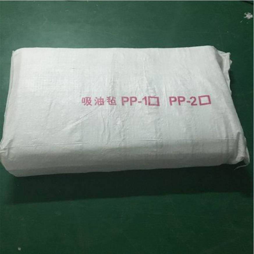 PP-2水面海事船用工业溢油清理吸油棉片吸油纸加油站车间吸油毡图片